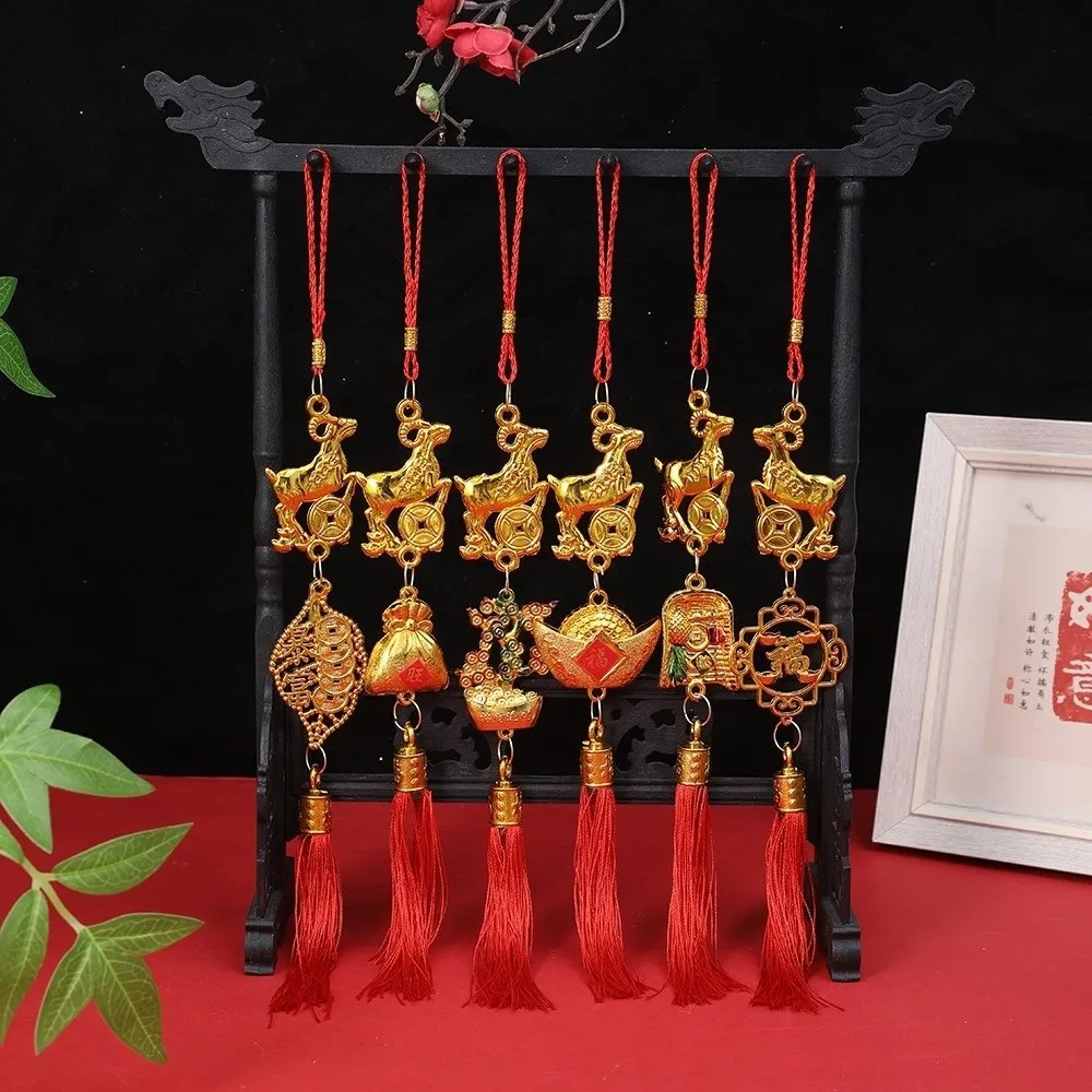 2027 Chinese New Year Zodiac Sheep Ornament Gold Tone Red Tassels Lucky Hanging Ornaments Plastic Body Goat Hanging Charm