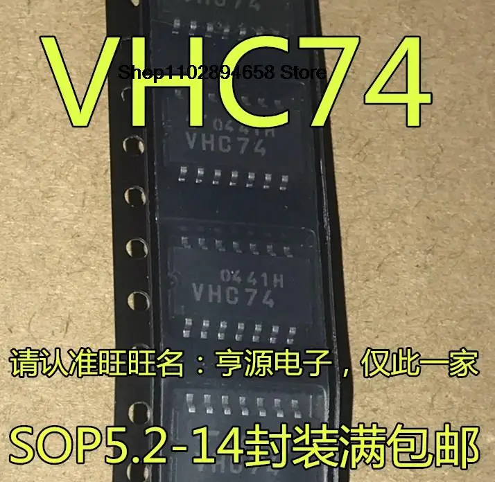 

5PCS TC74VHC74 TC74VHC74F VHC74 SOP5.2-14