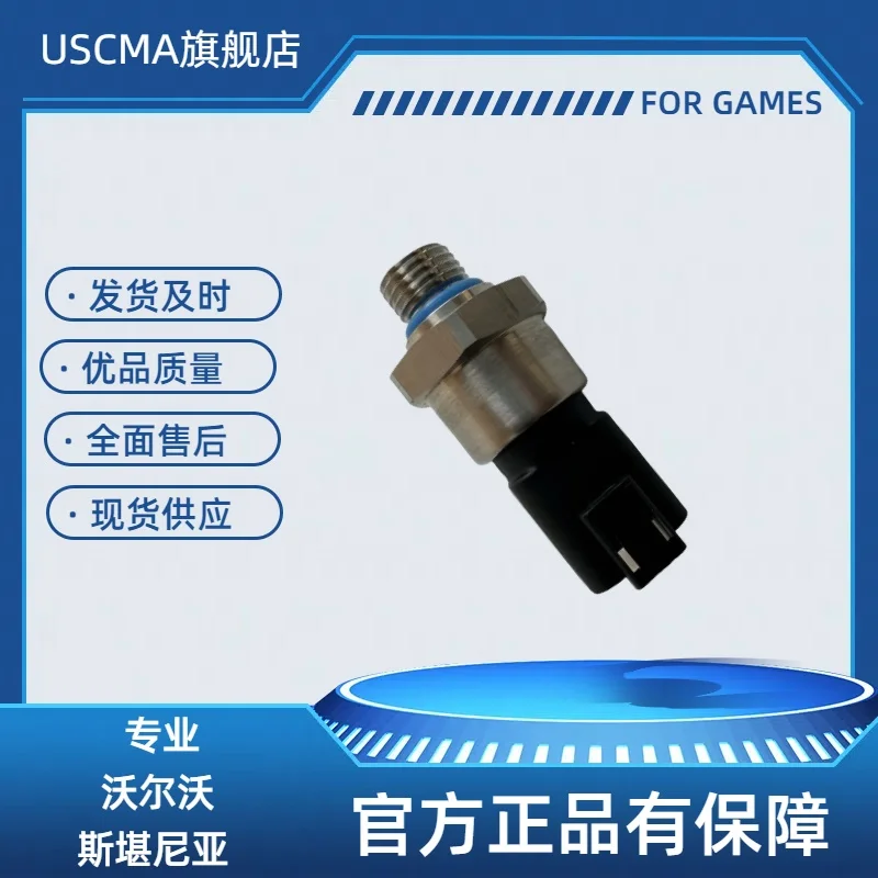 

Compatible with Scania exhaust pressure sensors 1780795 and 1911032.