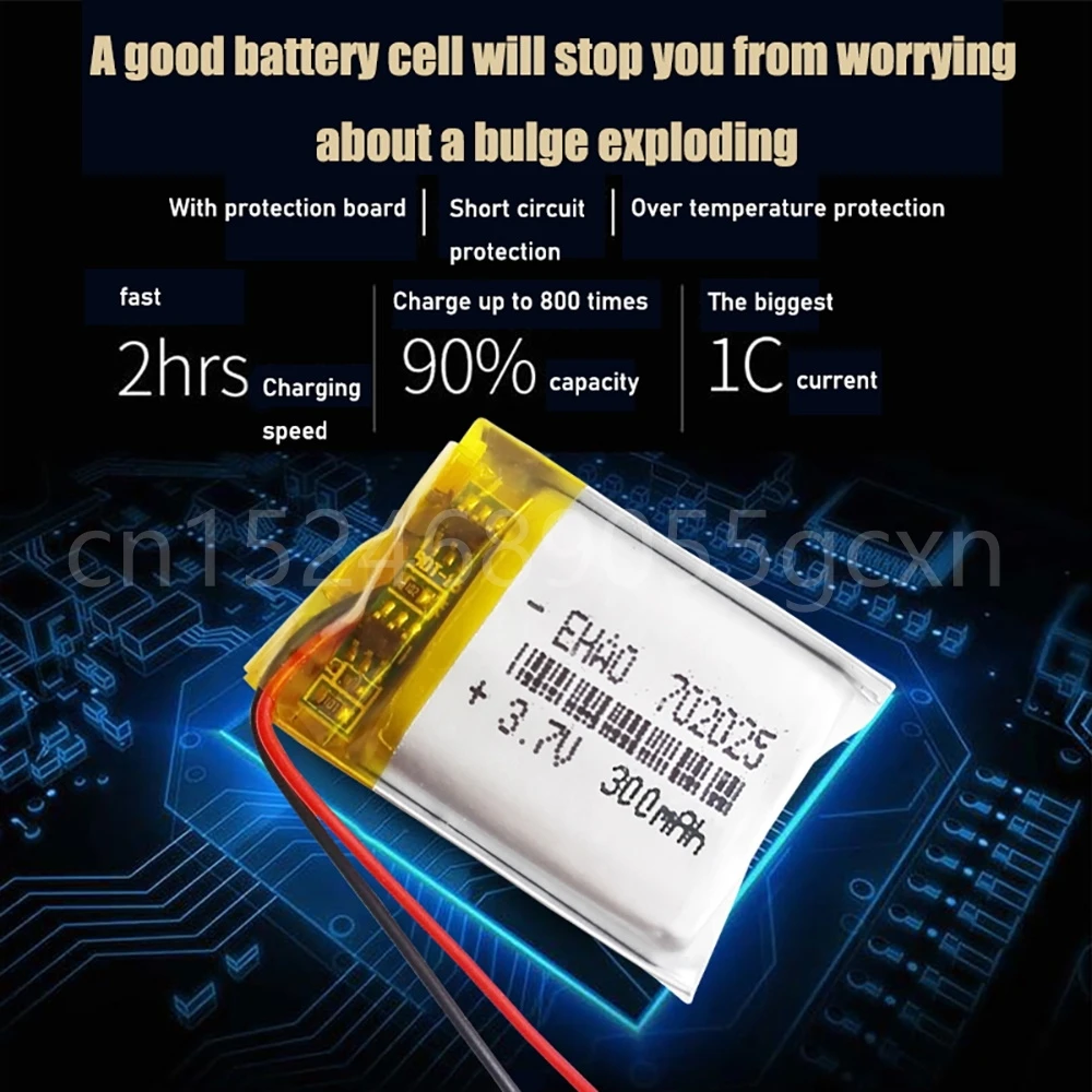 3.7V 300mAh 702025 Li-polymer Rechargeable Battery for Mp3 Bluetooth headset speaker video recorder wireless mouse Li-ion cells