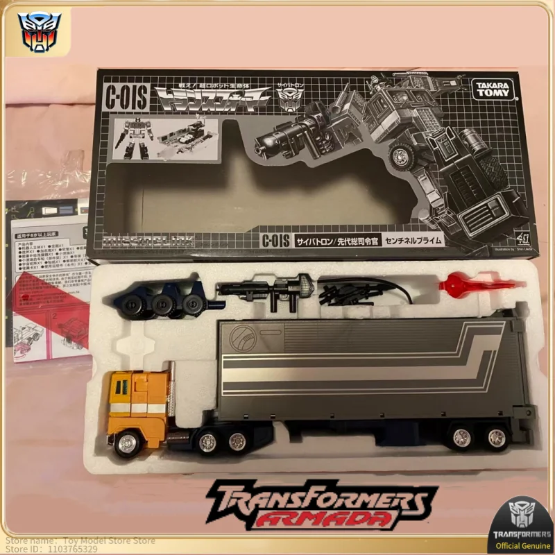 

In Stock Transformer Original Autobots C-01S Sentinel Prime Anime Movies Collection of Fine Products Action Figure Model Car Toy