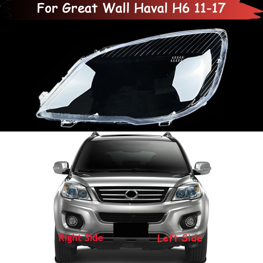 

Car Headlight Cover Lens Glass Shell Headlamp Lampshade Lamp Caps For Great Wall Haval H6 2011 2012 2013 2014 2015 2016 2017