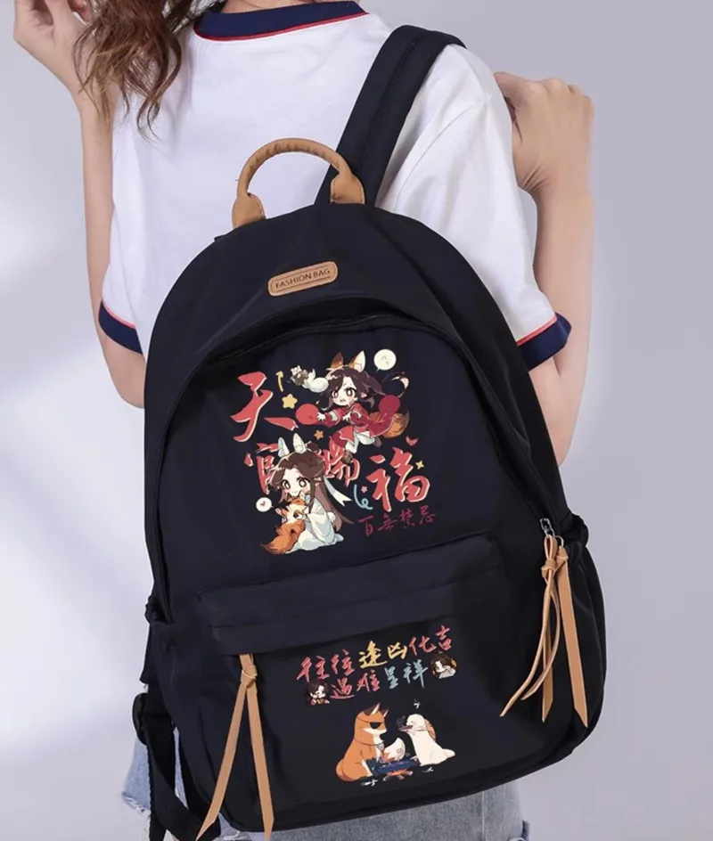 

Tian Guan Ci Fu Anime Backpack Schoolbag Heaven Official’s Blessing Hua Cheng Xie Lian Cosplay Student Cute Shoulder Bag Gift