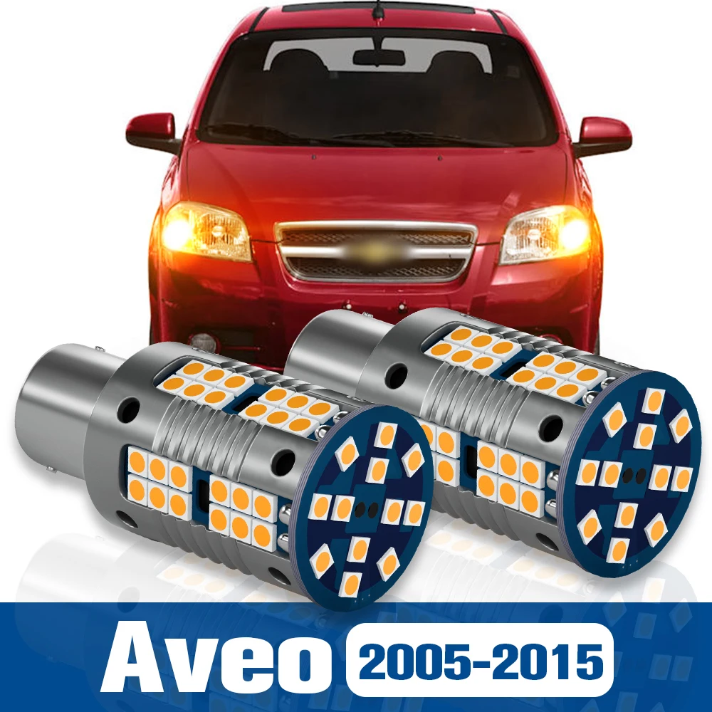 

2x LED Turn Signal Light Blub Lamp Accessories Canbus For Chevrolet Aveo 2005-2015 2006 2007 2008 2009 2010 2011 2012 2013 2014