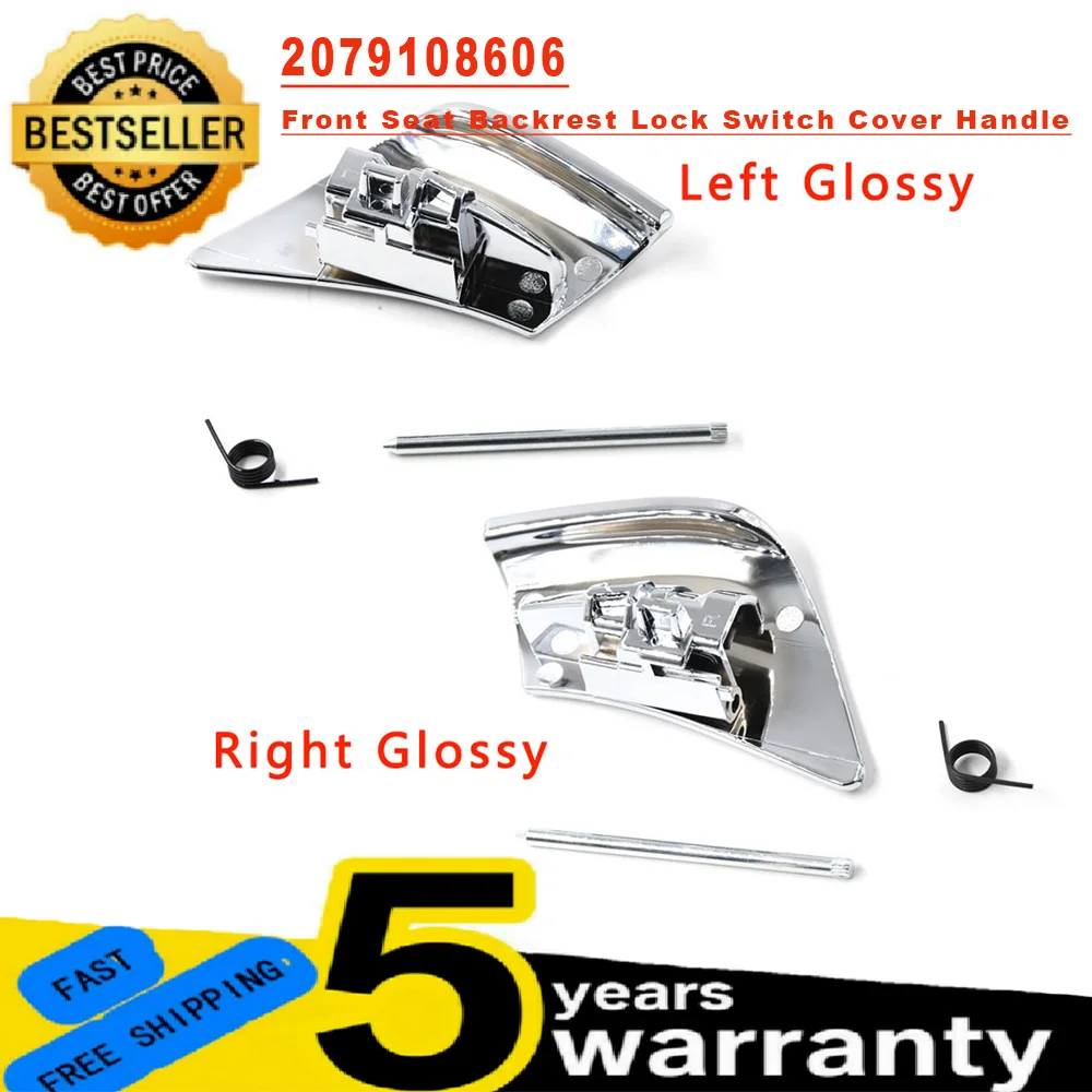 Новый для Mercedes W207 W204 2079108606 Крышка переключателя блокировки спинки переднего сиденья для Benz C E Coupe класса E200 E260 E300 E400