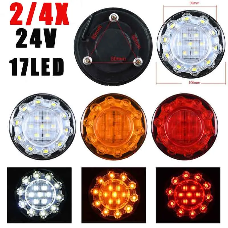 

2X/4X автомобильный круглый светодиодный задний фонарь, стоп-сигнал, боковой габаритный фонарь прицепа, отражатель, предупреждение о грузовике, индикатор заднего хода
