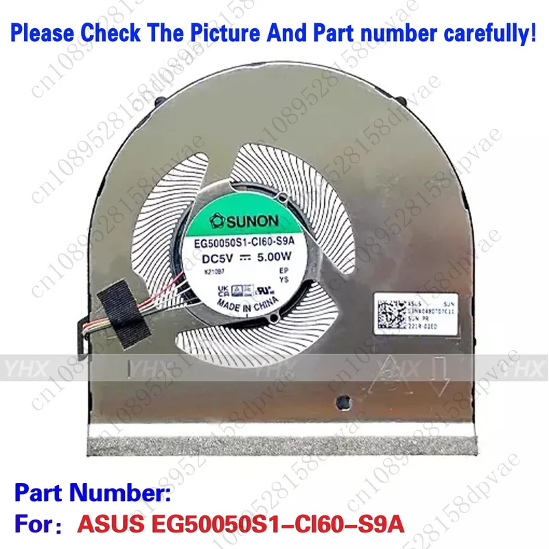 Gyx New For Asus EG…