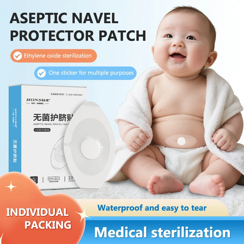 10/30 Pcs/box Navel Stickers Button Covers Breathable Paste Infant Baby Belly Band Swim Supplies Waterproof Protection Patch