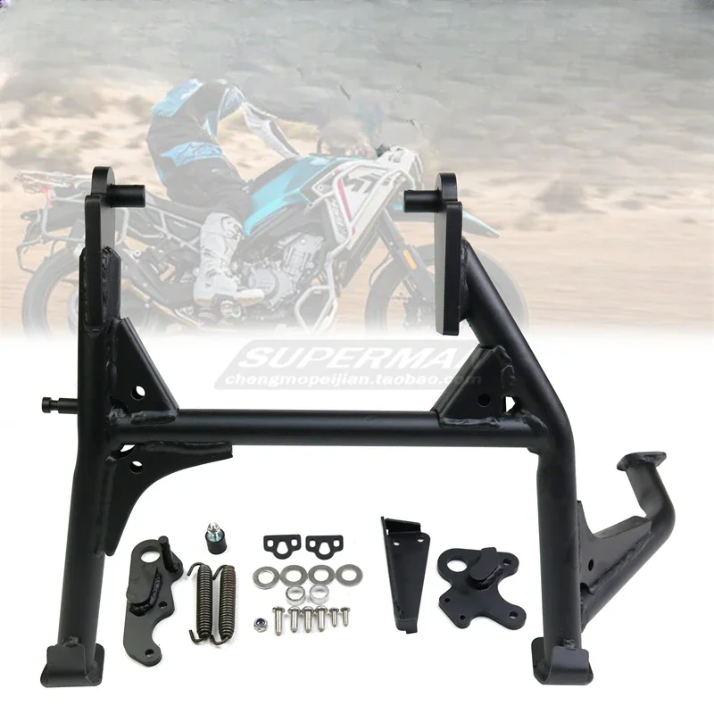 

Suitable for Chunfeng 450MT large support MT450 modification accessories medium support large ladder stationary frame lifting fr