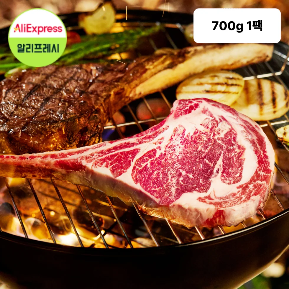 Carne Portátil Tomahawk 700g