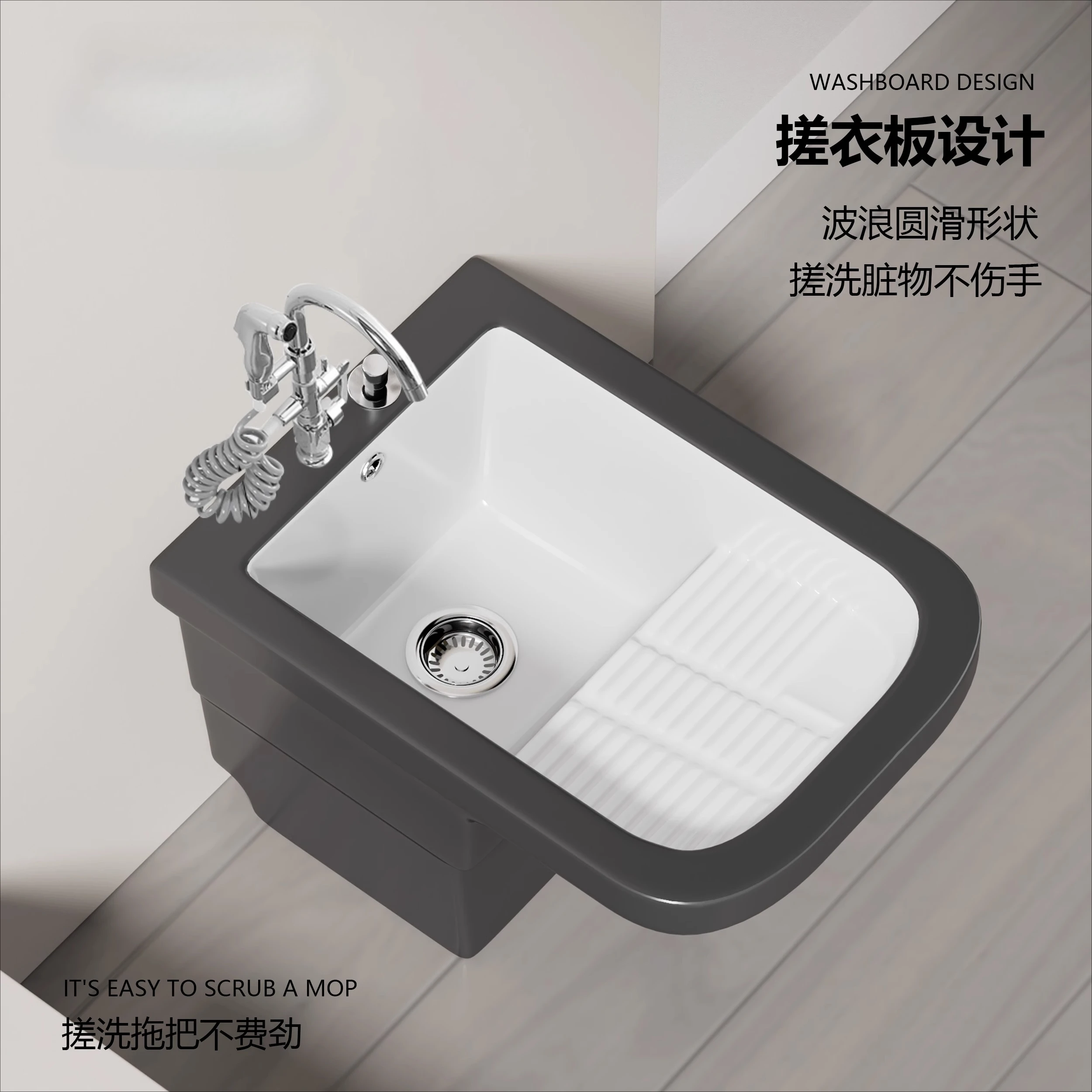 حوض سباحة ممسحة منزلي مع حوض سباحة غسيل فناء رمادي #3