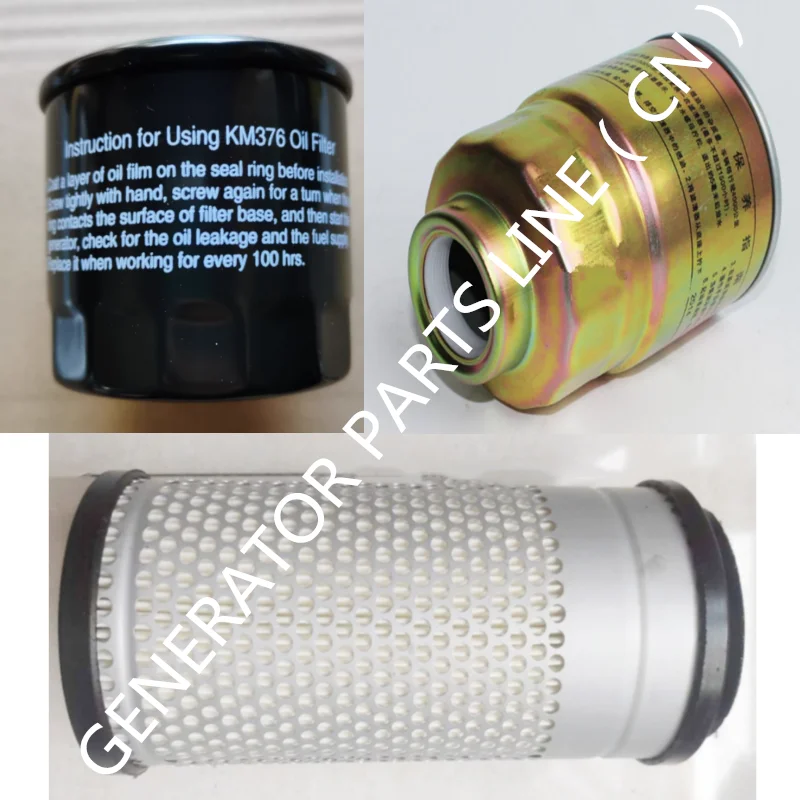 KM376 AIR FILTER OIL FILTER AND FUEL FILTER DX200M OIL WATER SEPARATOR FIT KIPOR GENERATOR KDE19EA KDE16EA KDE19STA3 MAINTENANCE