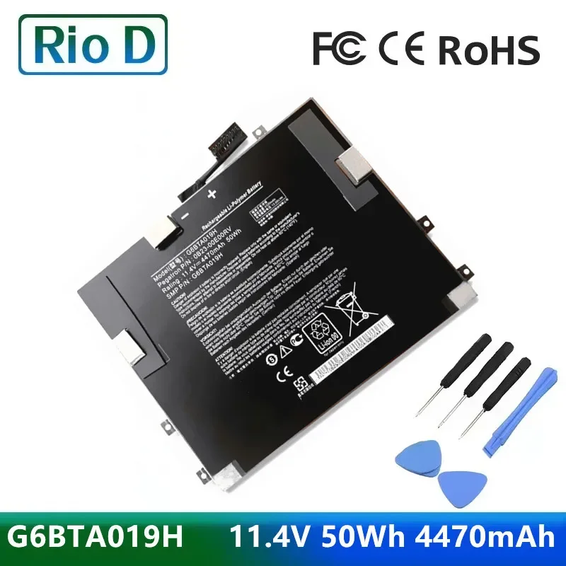 

Аккумулятор для ноутбука G6BTA019H 11,4 В/50 Втч/4470 мАч для планшета 0B23-00E00RV 2DTH-W1310
