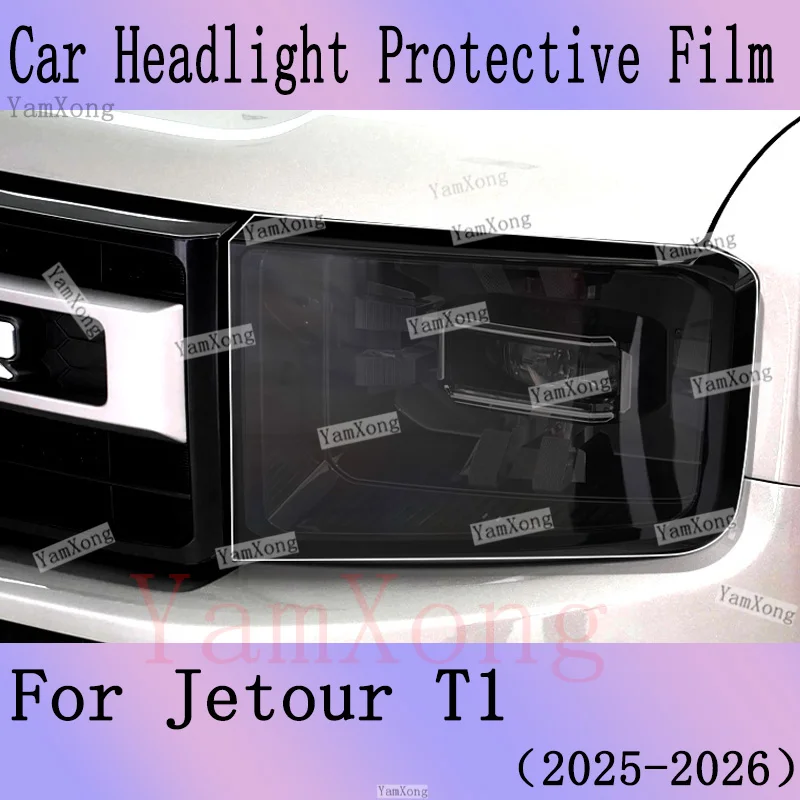 For Jetour T1 Car Exterior los Faros Light Black Smoke Anti-Scratch Sticker Headlight Transparent Protective Film Accessories
