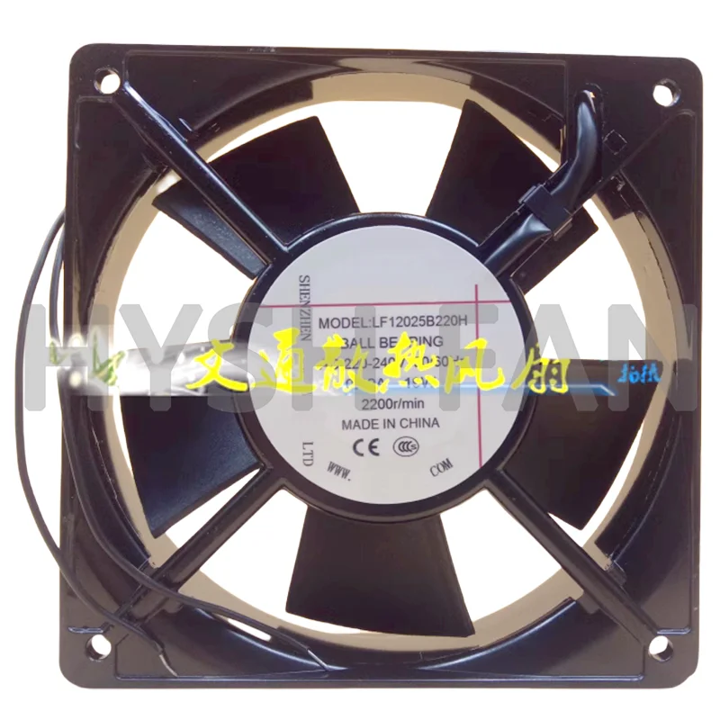 Ventilador de refrigeración de CA, LF12025B220H/S220, AC220-240V, 0.09A, 19W, nuevo