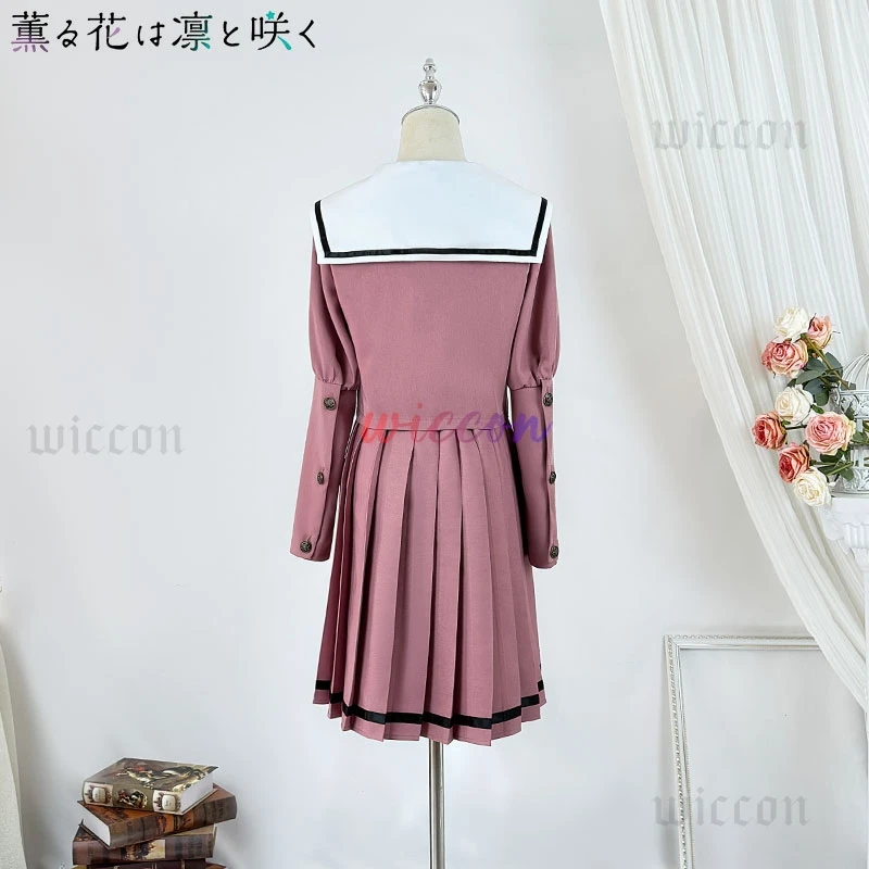 Ароматный цветок цветения с благословением Вагури Кайроко Косплей Костюм JK Униформа Карнавальный женский повседневный повседневный комплект