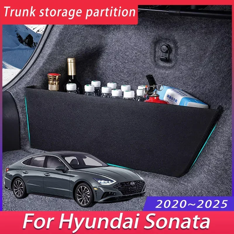 For Hyundai Sonata 2020~2025 DN8 2022 Car Thickening Trunk Storage Partition Multifunction Storage Box Auto Interior Accessories