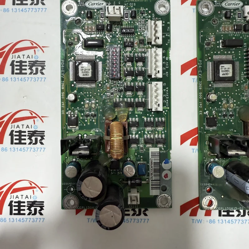 Circuit Board for Electronic Expansion Valve (Board No. 32GB500192EE)