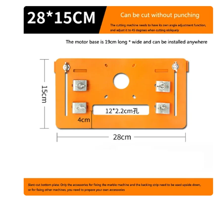 Cutting Machine Base Plate For Electricity Circular Saw Trimmer Machine Edge Guide Woodworking Router Milling Flip Board Tools