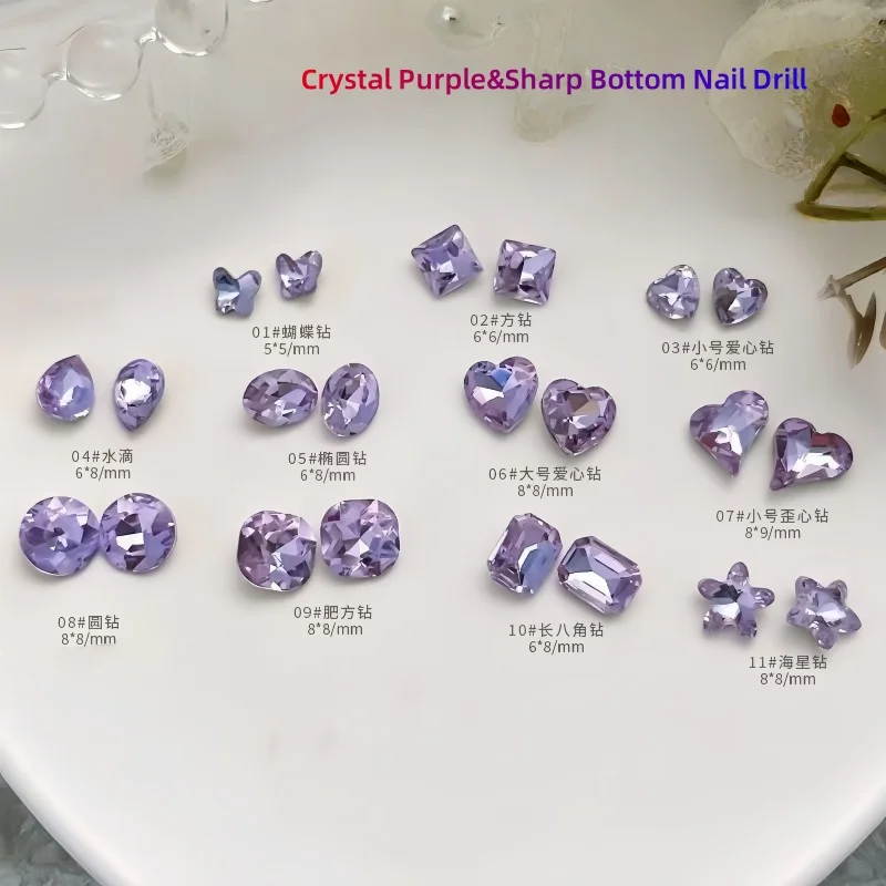20/50/100Pcs Purple Alien Diamond Mixed Rhinestones Nail Crystal Stones Jewelry 3D Elegant DIY Nail Decorations for Manicure