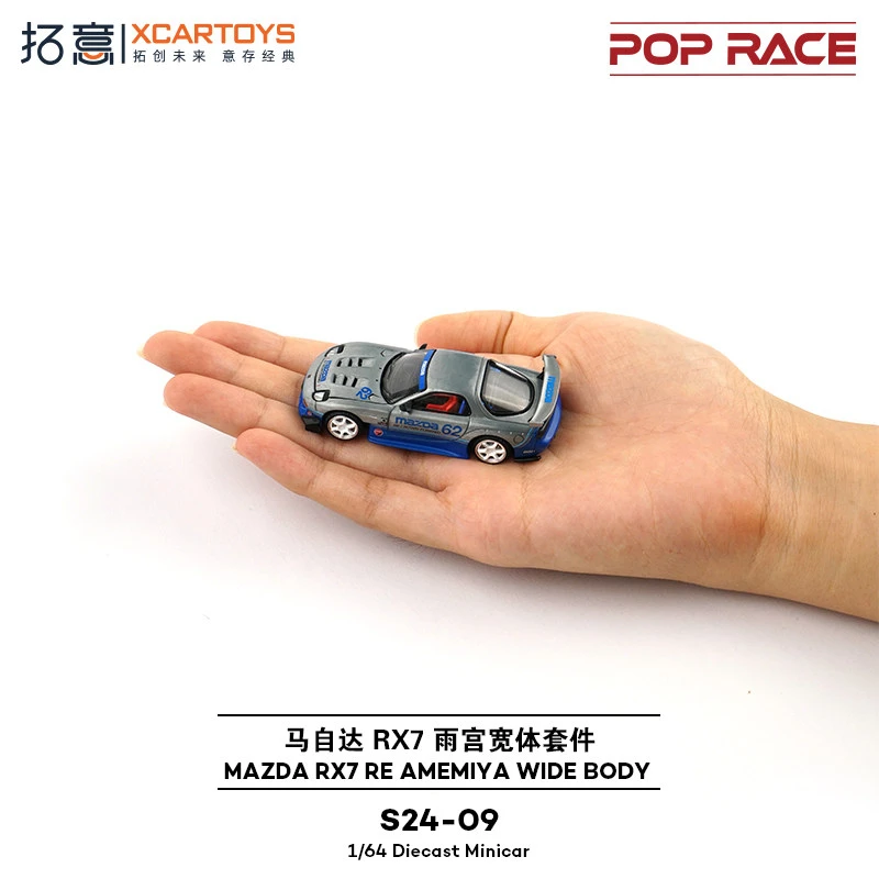 POP RACE 1/64 MAZDA RX7 RE AMEMIYA WIDE BODY Alloy Diecast Car Model Collection