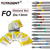 10 unids/pack FO tipo fino/extra fino/grueso/pastaño brocas de diamante Dental taladros de odontología para turbinas de alta velocidad Dia.1.6mm