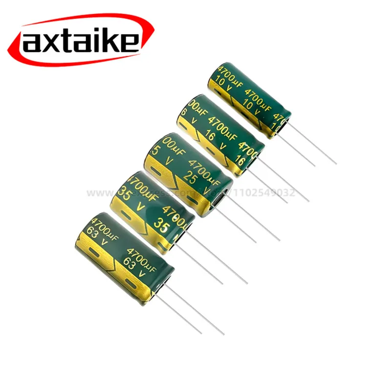4700UF High Frequency Low ESR Aluminum Electrolytic Capacitor 10V 16V 25V 35V 50V 63V 10*25/13*25/16*25/18*25/18*35/22*40MM