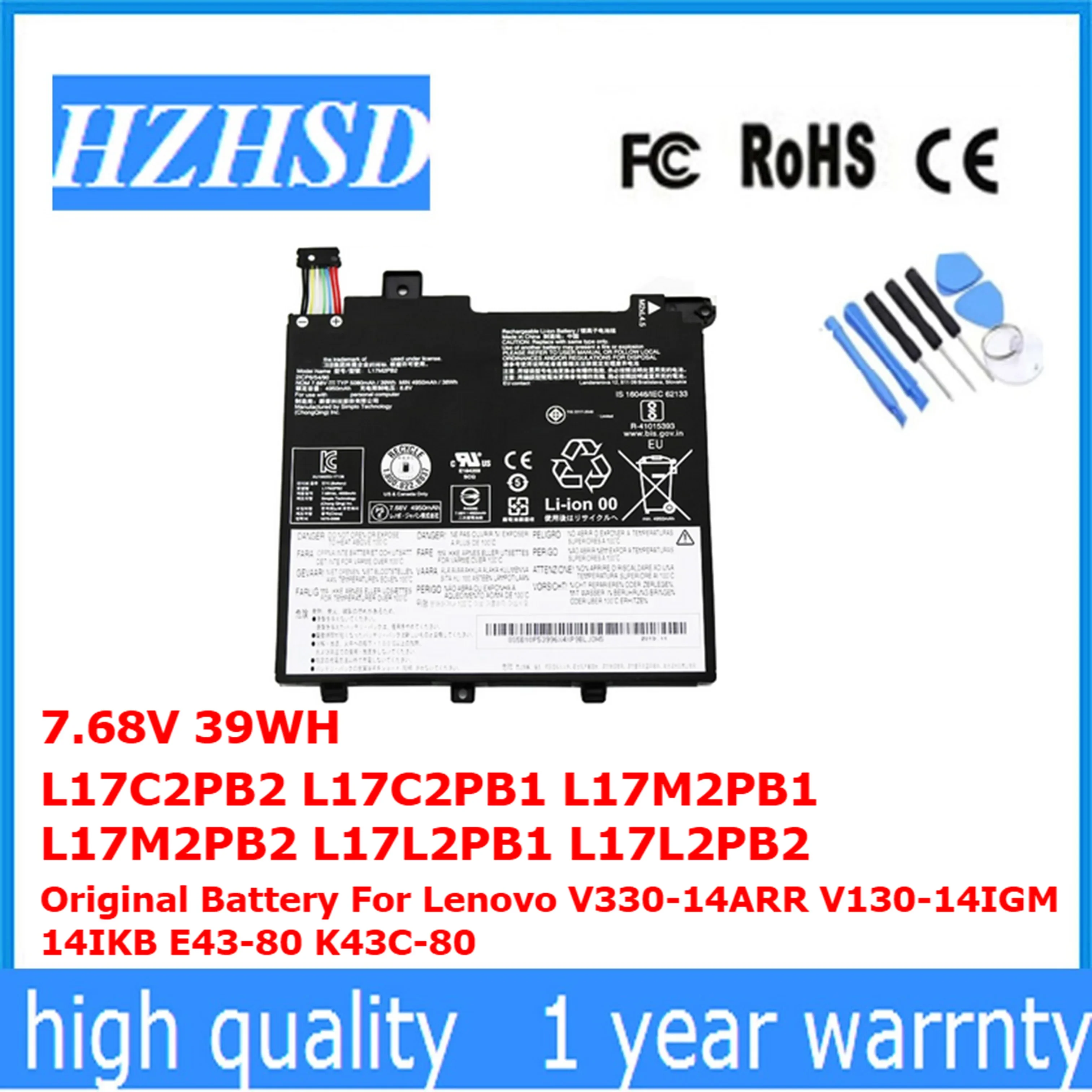 Original L17C2PB2 L17C2PB1 L17M2PB1 L17M2PB2 L17L2PB1 L17L2PB2 Original Battery For Lenovo V330-14ARR V130-14IGM 14IKB E43-80