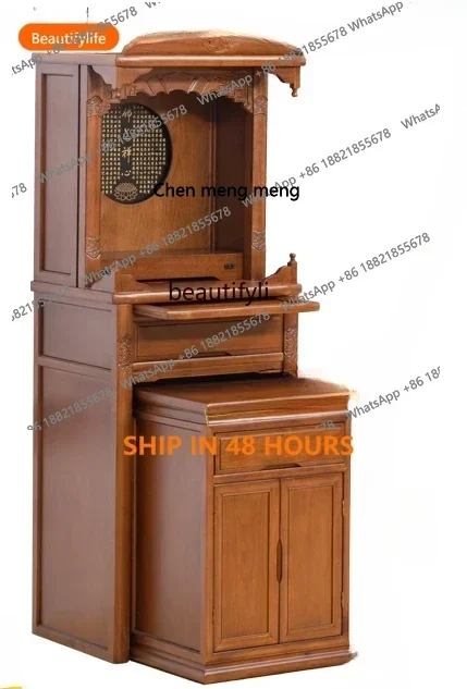 

Solid wood household Buddha cabinet for Buddha hall, Buddhist altar, God of wealth standing cabinet,ancestor tower fairy cabinet