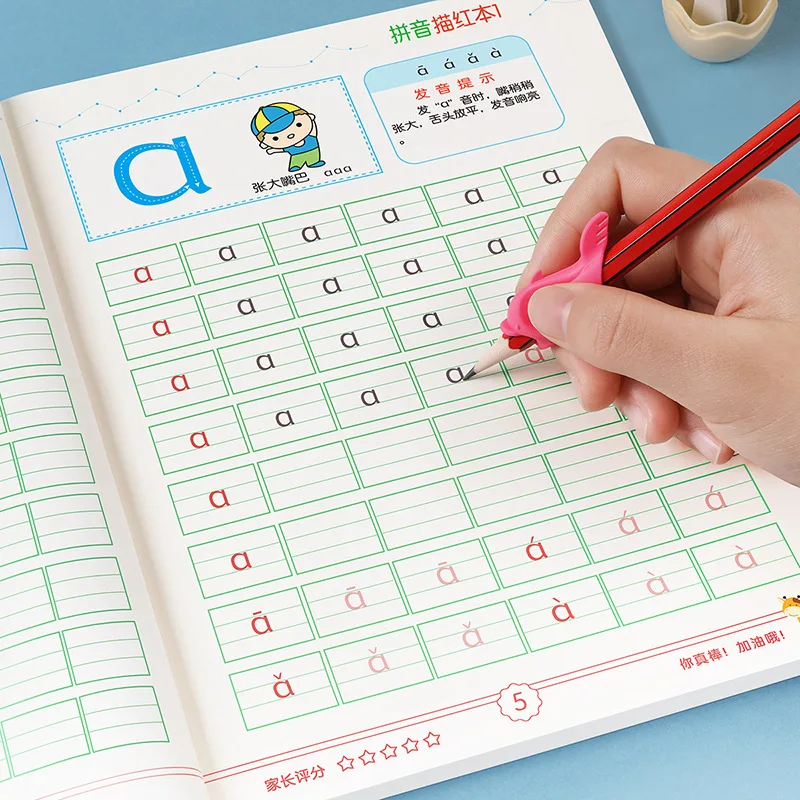 Chinese Pinyin Tracing Workbook for Kids Handwriting Practice Copybook with Numbers Strokes Characters for Preschool Learning