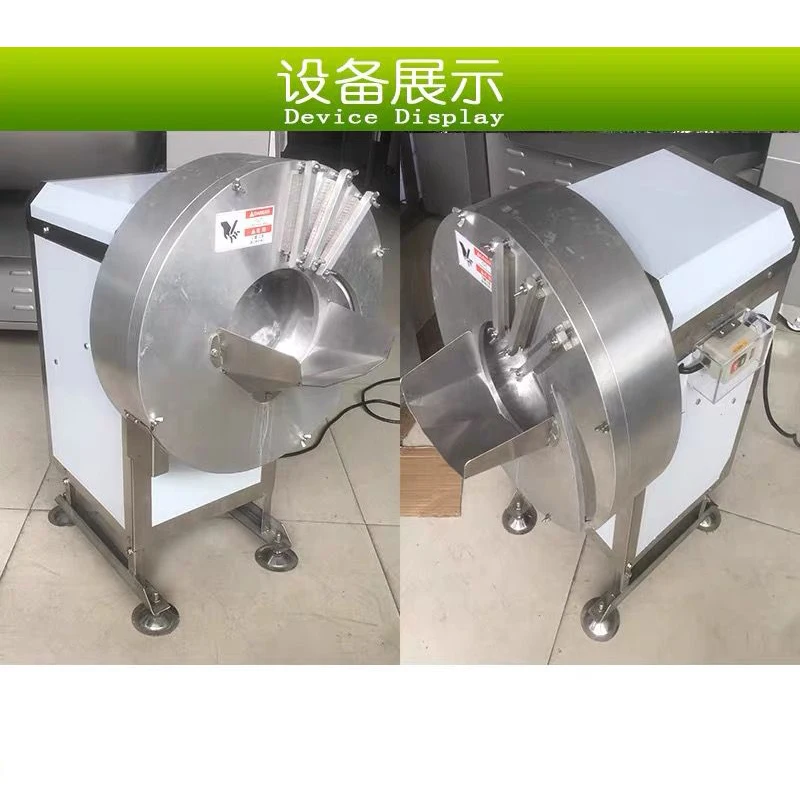 

High Quality Lemon Shredding Slicer Cutting Shredder Ginger Carrot Julienne Garlic Slicing Machine