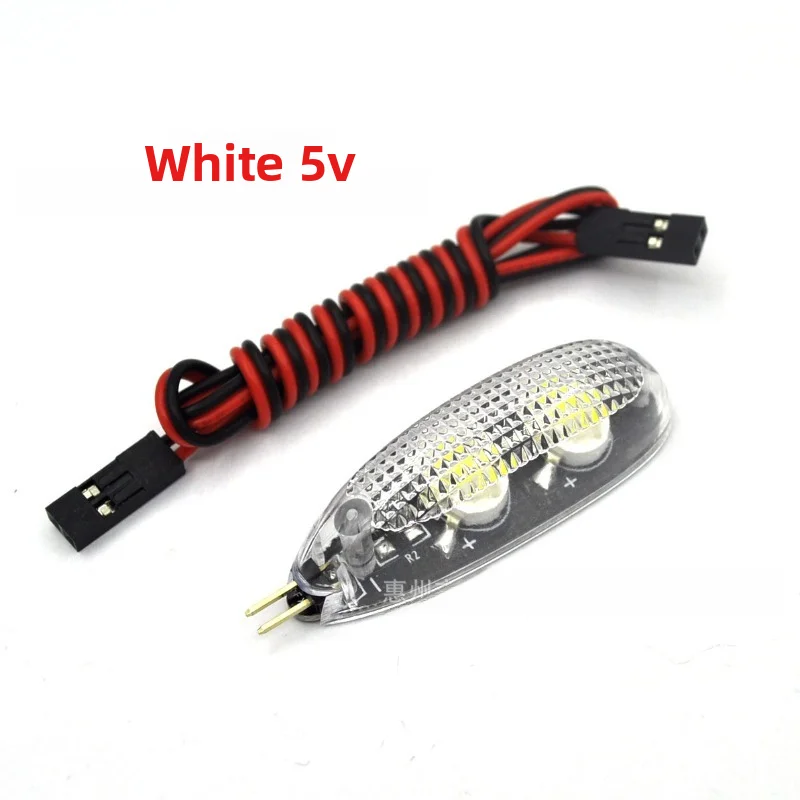 RC Led Light 5V 12V Intelligent LED Night Flight Navigation Searching Light Red Green Blue White for Fixed Wing Quadcopter Lamps