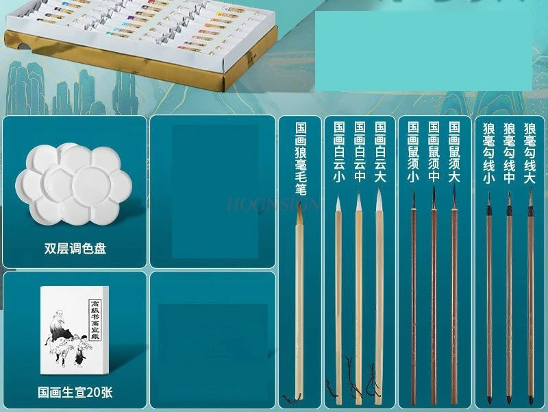 

Набор для китайской живописи, полный набор инструментов, специальные пигменты для начинающих, материалы для китайской живописи тушью.