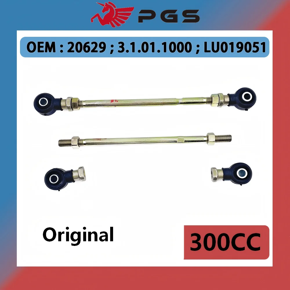 

2 шт. оригинальная рулевая тяга 20629 для Linhai 260 300 400 ATV 20629 шаровой шарнир Quad детали в сборе QUAD GO KART