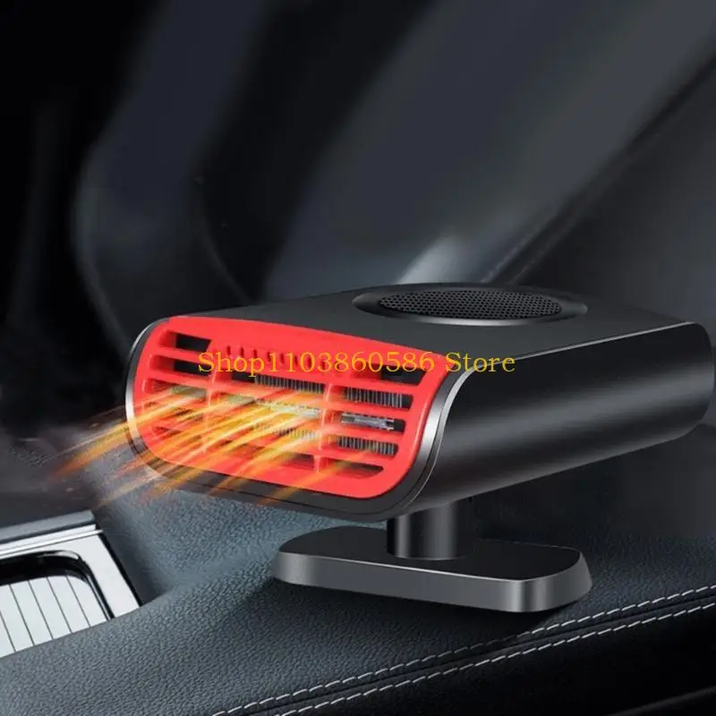 242A Car Heater Win…