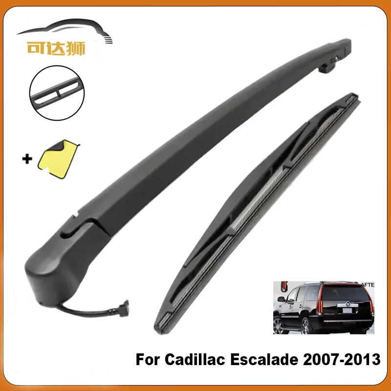 

Rear Windshield Wiper Arm & Blade For Cadillac Escalade 07-13 Chevrolet Tahoe Suburban 2007 2008 09-2013