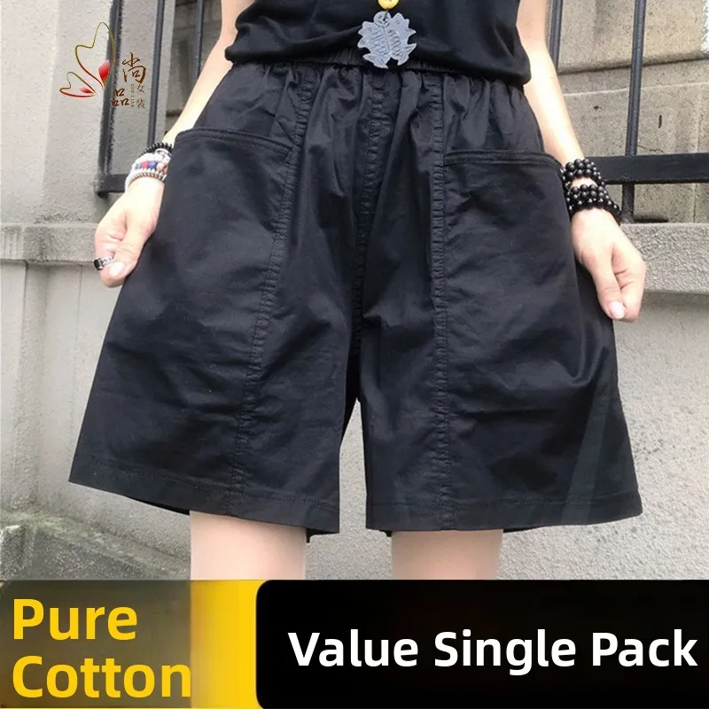 

Женские летние повседневные свободные прямые брюки-капри из хлопка с высокой талией, широкими штанинами и эффектом стройности, модные