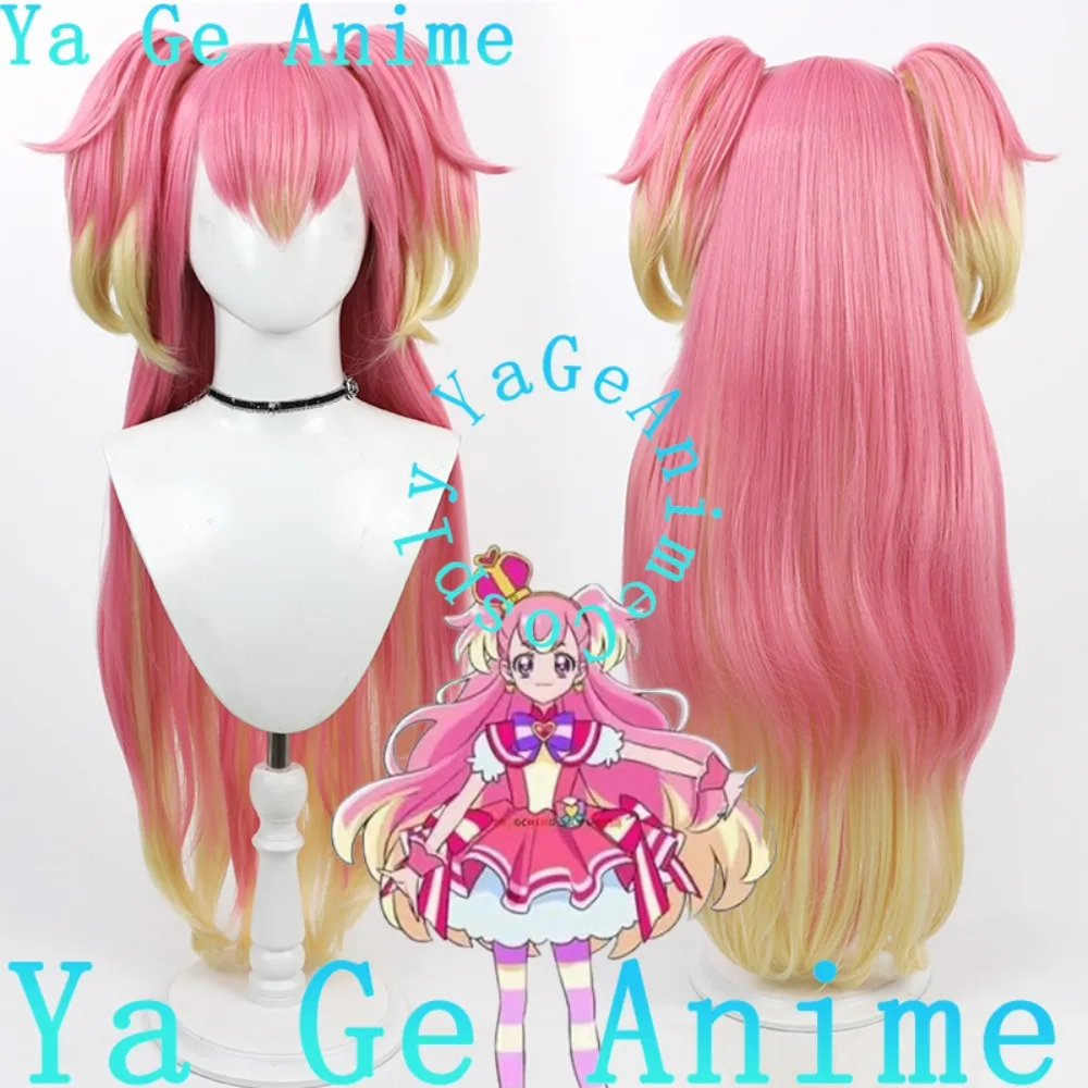 

Ya Ge Pretty Cure Inukai Kometa Cosplay Wig Braids Anime Reality Show Game Role-playing Wig Used for Anime Dance Parties