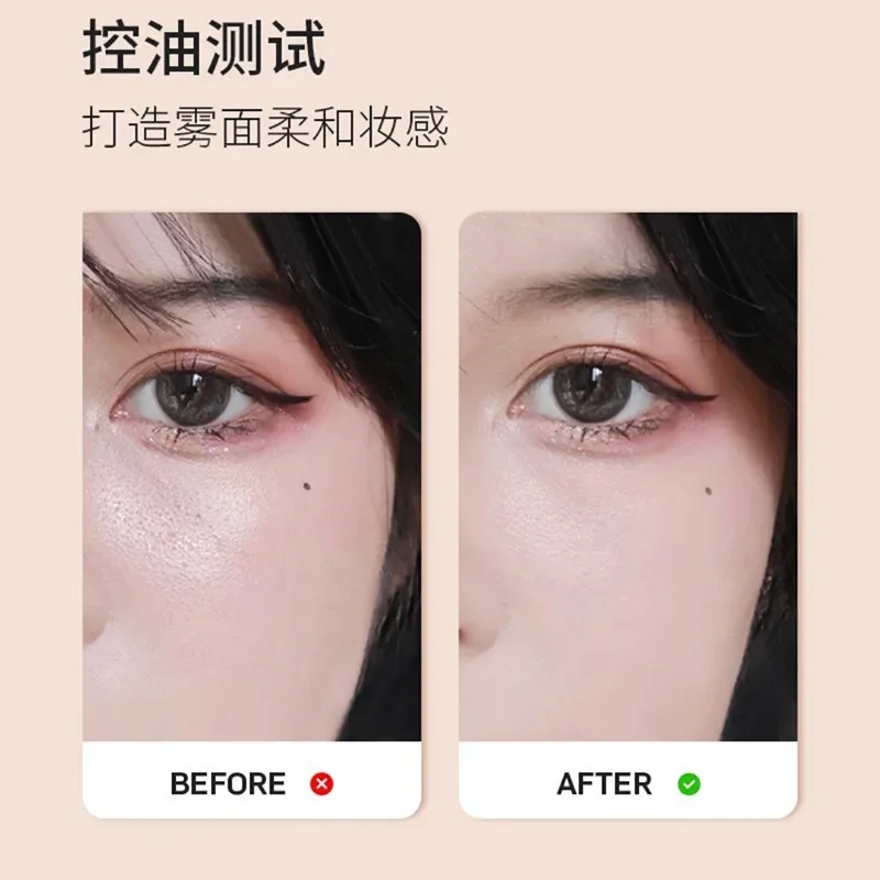 Refreshing makeup powder air powder long-lasting anti sweat hidden pores delicate dry skin oily skin honey powder