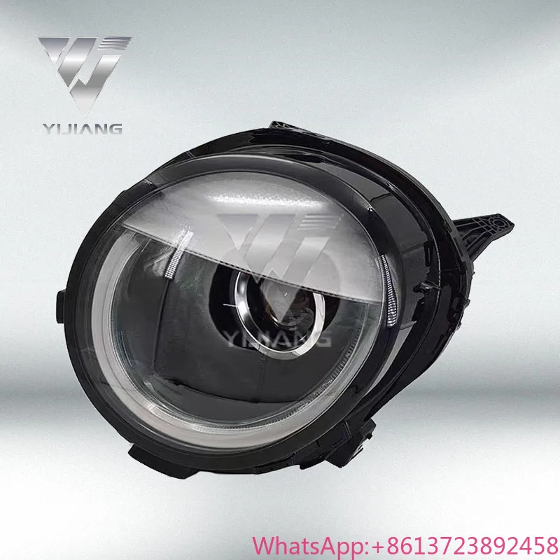 

LED Headlights Are Suitable for Changan Lumin Headlights High-grade Glutinous Corn Projector 4121020-EA01