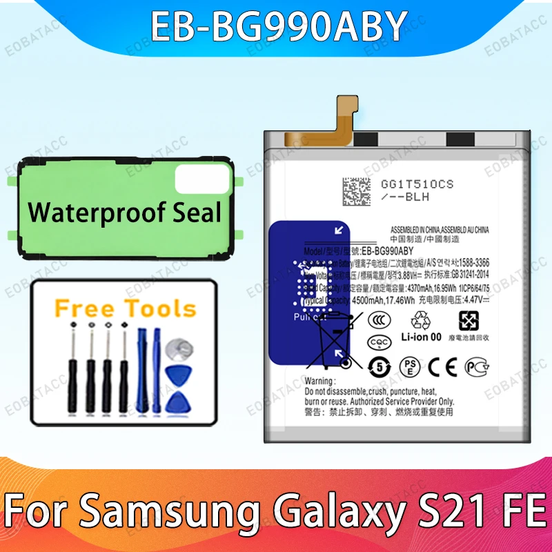 Nowa bateria zamienna 2026 EB-BG990ABY EB-BG998ABY EB-BG996ABY EB-BG991ABY do Samsung Galaxy S21/S21+/S21 Ultra/S21 FE 5G + F — zdjęcie produktu 2