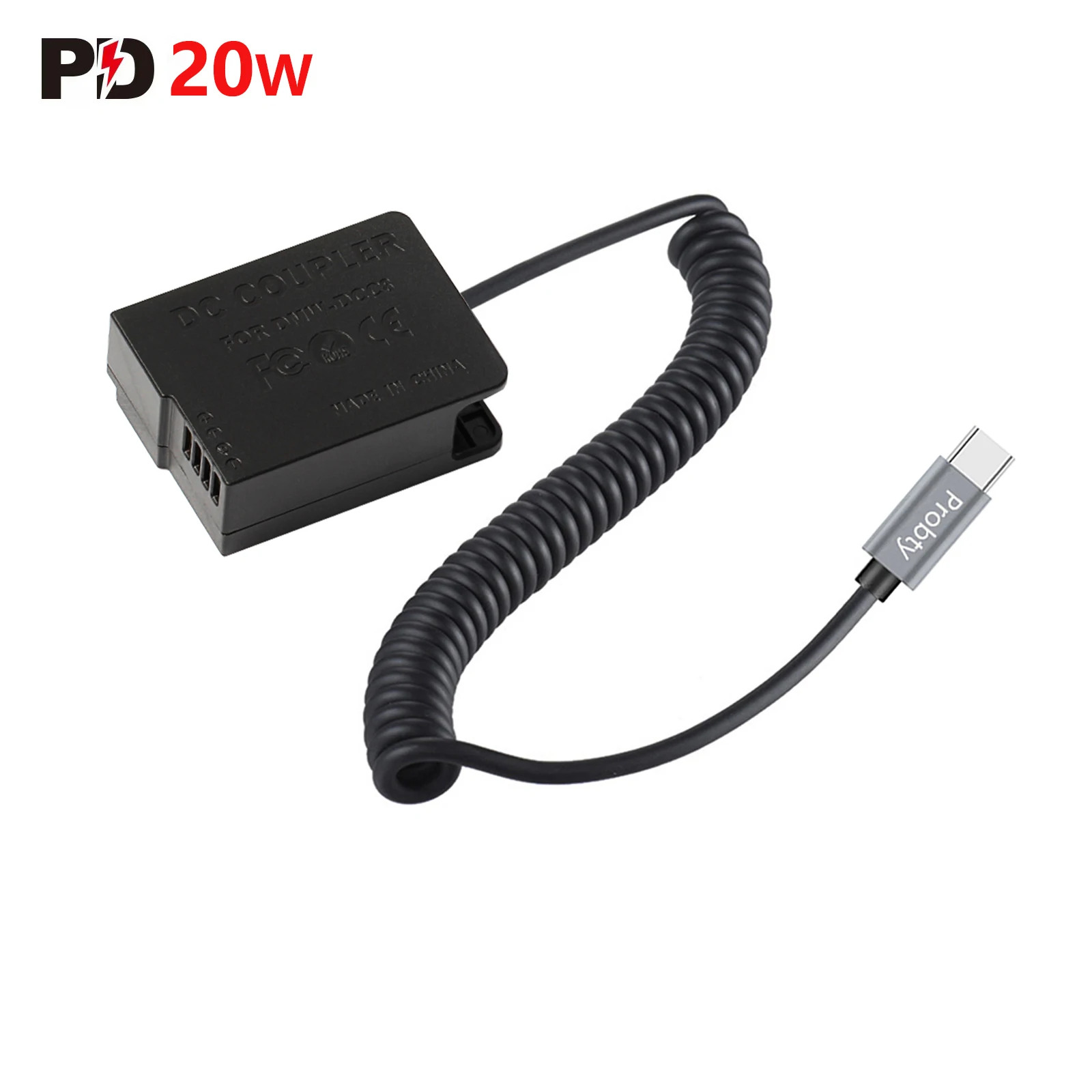 DMW-BLC12 Dummy Bat…