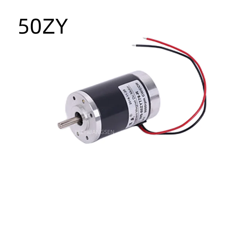 

50ZY High Torque Mute Double Bearing DC Motor Shaft Diameter 6MM 12V/24V Low Noise for Engraving Machine Spindle