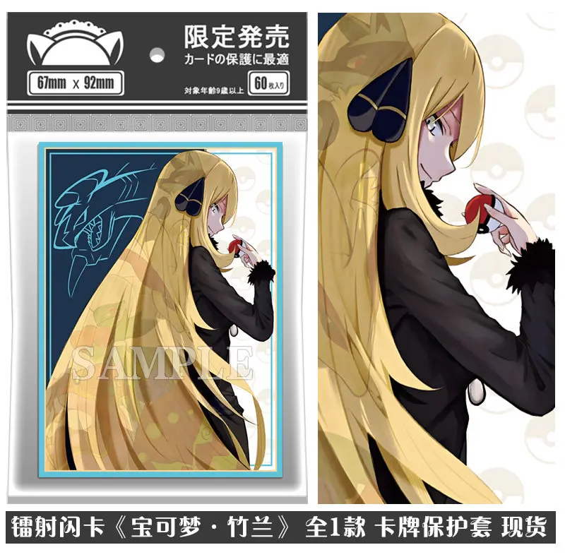 op05 booster box english 2023 Bandai One Piece Card Game Awakening of the New Era Booster Box (OP-05)  English - 2023