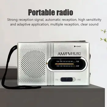 BC-R21/961/962 迷你收音機 AM/FM 收音機,電池供電,便攜式設計,接收效果好,續航時間長,適合跑步、散步、居家使用,帶音箱功能 10 best sales 單邊帶無線電 - №10