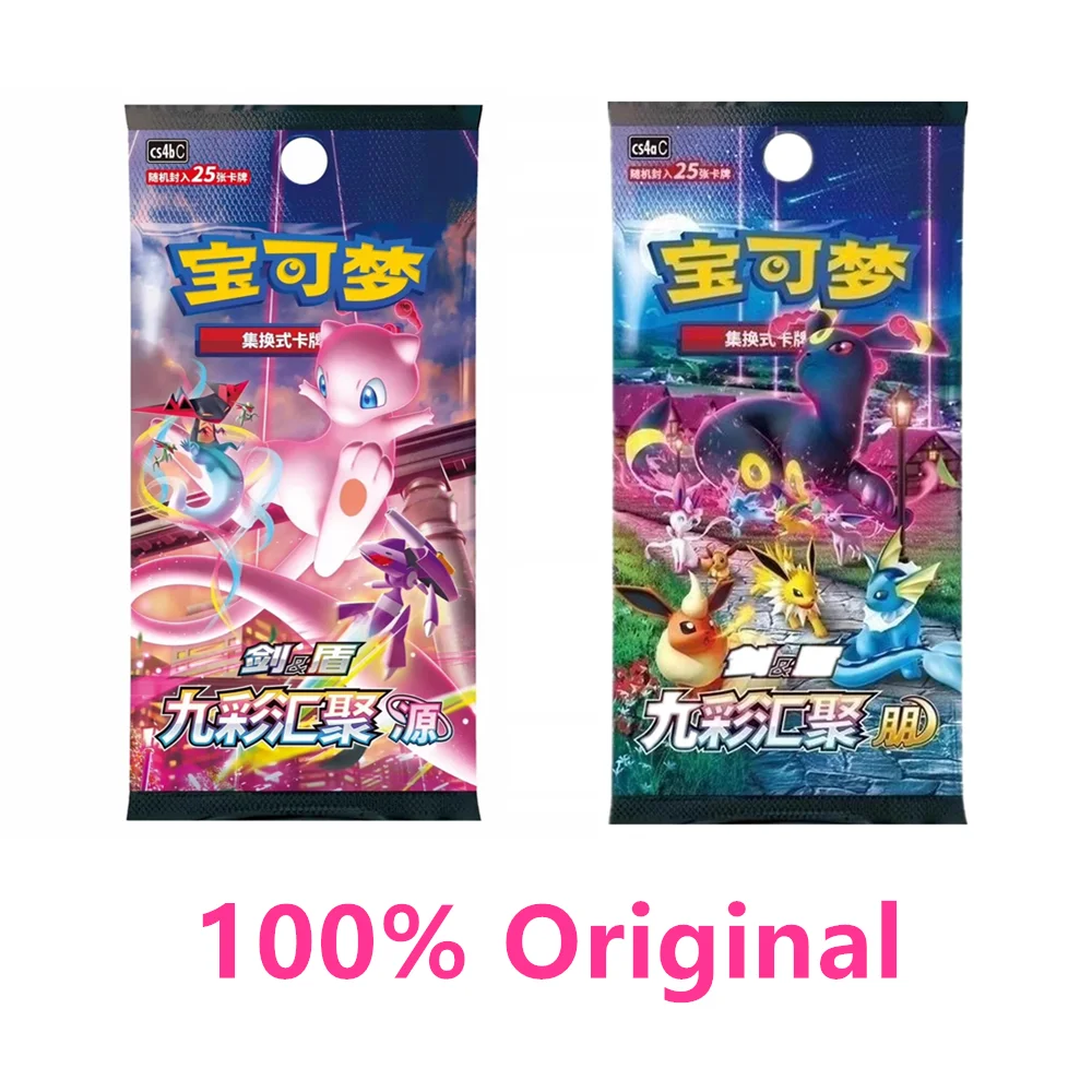 

Pokemon Anime Game Elf Card Роскошная карта для домашних животных Vmax GX Mega Evolutions Sword Shield Booster Booster Battle Collection Card Игрушка в подарок