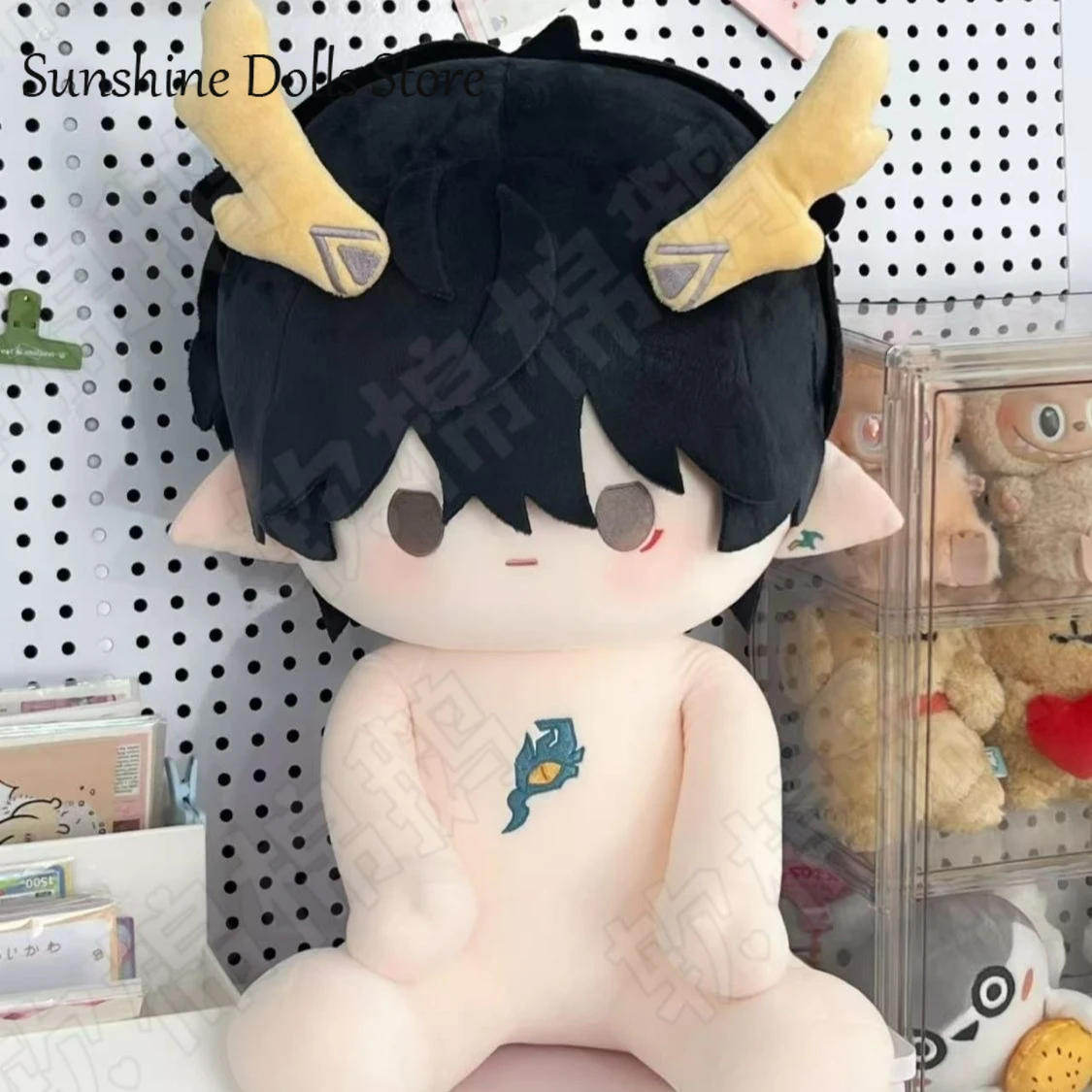 

40CM Honkai：Star Rail Dan Heng Permansor Terrae Soft Plush Doll Body Dress Up Stuffed Toys Sitting Posture Figures Pillow Gift