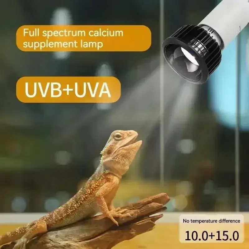 

Лампа нагревательная для рептилий, UVA + UVB