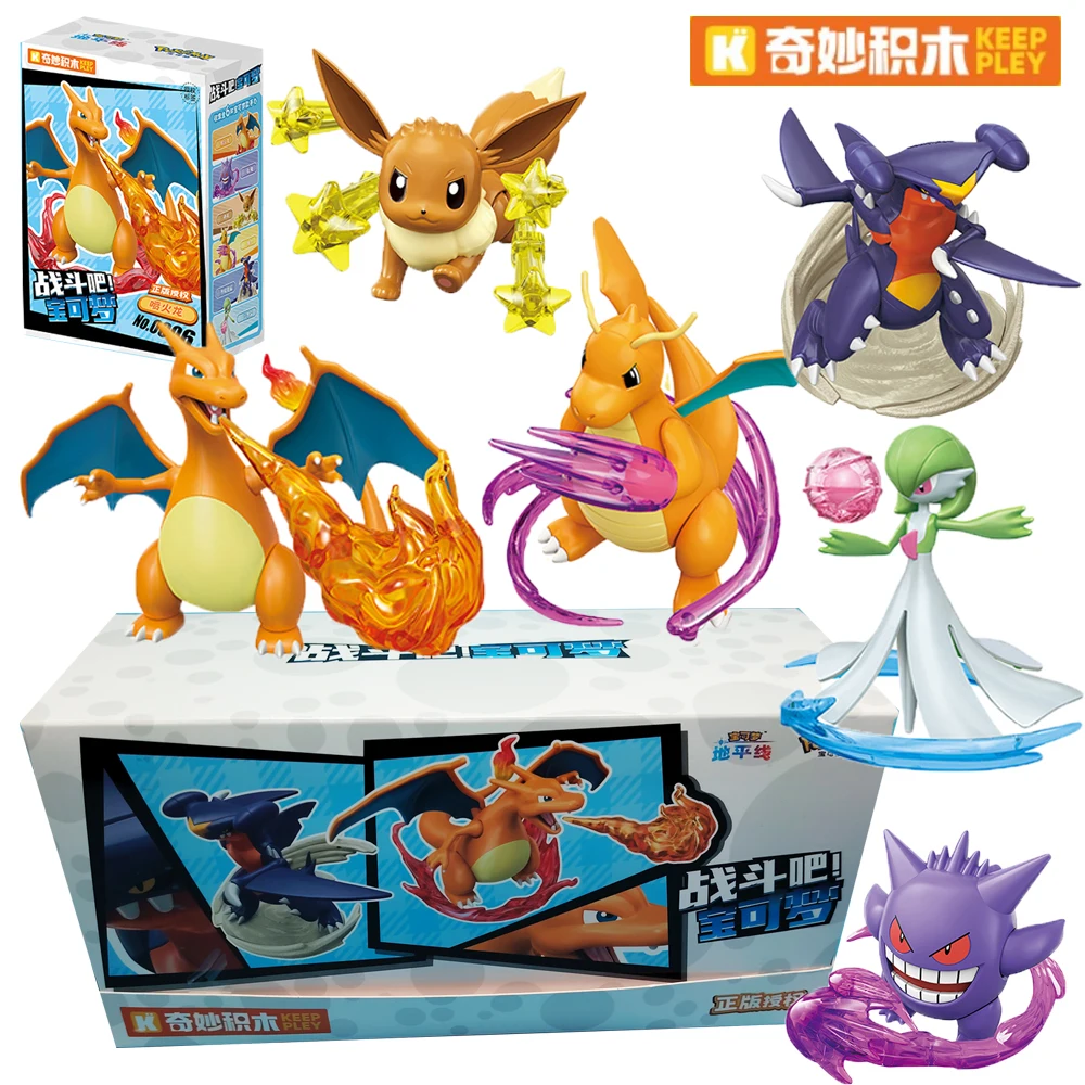 

New KEEPPLEY Pokemon Action Figures Classical Assemble Figure Model Gardevoir Collection Kid Toys Christmas Gifts for Friends
