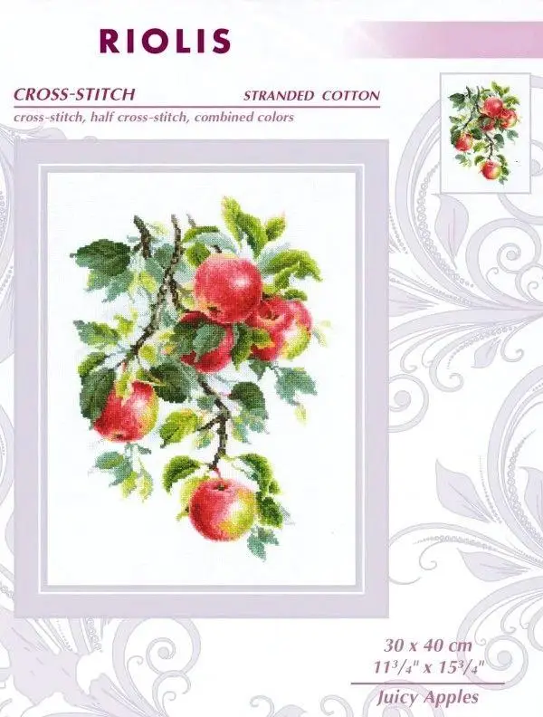 Landscape Tree Printed Color Fabric Canvas, 14CT Cross Stitch, DIY Embroidery Complete Kit, Riolis 1938, Juicy Apples, 36-45